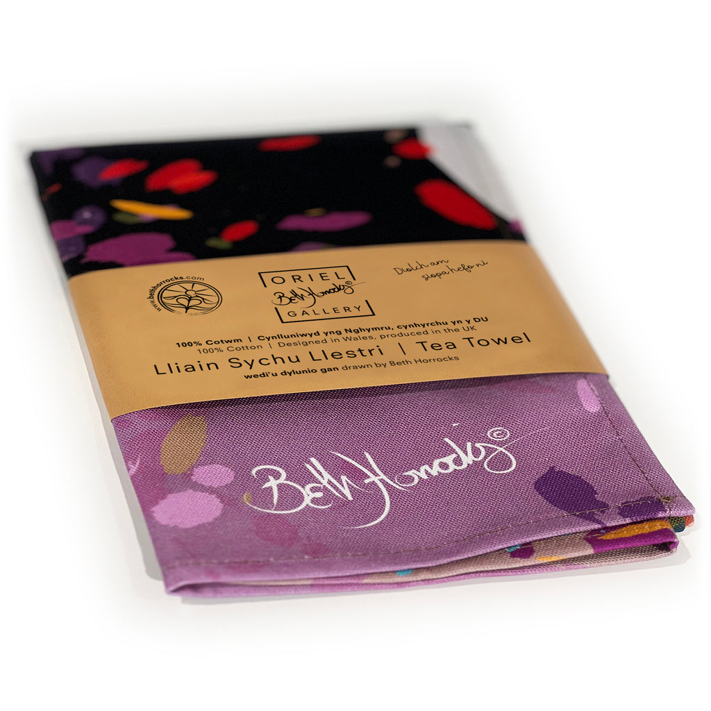 Pâl (Puffin) Tea Towel